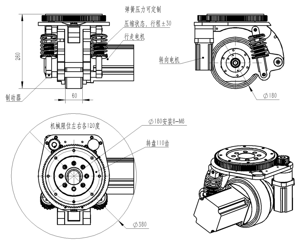 可動大きい緩衝打撃の車輪ポリウレタン車輪の高いトルクを弱めているZL-B26B Agv